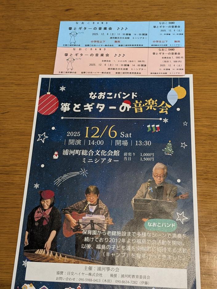 �Y�� ���y��