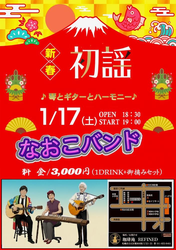 ���t�@�C���h �R���T�[�g